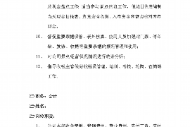 10年以前80万欠账顺利拿回